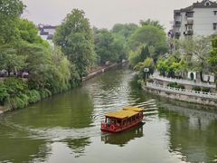 -东水关遗址公园