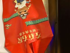 -左庭右院鲜牛肉火锅(苏州园区永旺店)