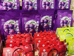 -盒马鲜生(双清路店)