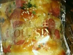 -开心草帽(文化西路店)