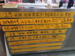 -无牌咖啡&酒馆