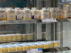 -白色日记·手作酸奶(麦凯乐店)