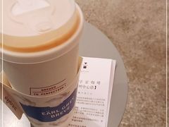 -代数学家algebraist(苏州中心店)