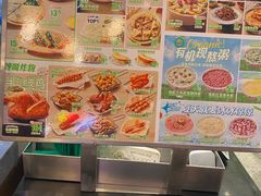 -甲乙饼·手工牛肉饼(金地广场店)