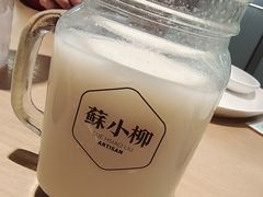 -苏小柳点心·手作小笼包(浦东嘉里城分院)