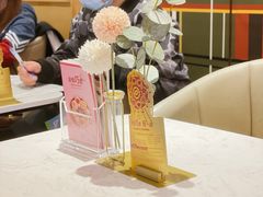 -哈根达斯(皇庭店)