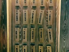 菜单-厝内小眷村(西单大悦城店)