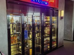 -栢里酒店(广州上下九步行街店)