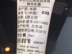 -梅龙镇广场