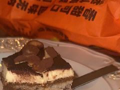 提拉米苏-BUND·FIVE外滩5号(天际店)