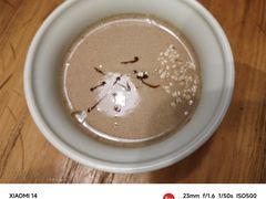 -禾记花园涮肉餐厅