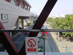 -南京医科大学(江宁校区)