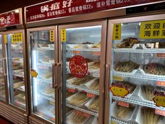 -成都玉林串串香火锅(三八店)