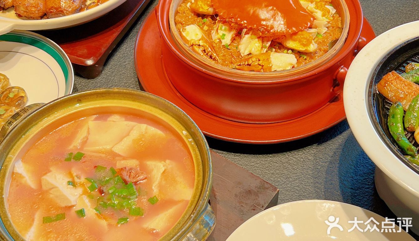 春日来信🌸赏樱花品闽菜