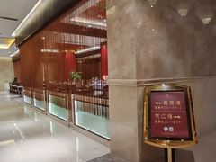 -圣地·布达拉酒店(江北嘴金融城店)