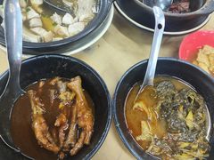 -兴记肉骨茶 (甲洞大街第二新分店)