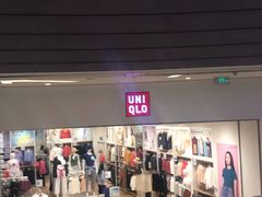 -优衣库(青岛万象城店)