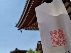 -浅草寺
