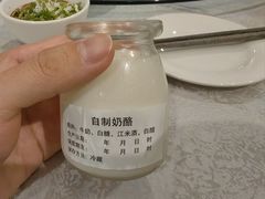 -东来顺饭庄(新源里店)