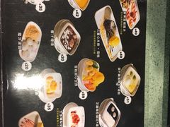 -松记糖水店(铜锣湾分店)