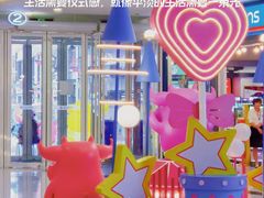-昆百大泰业城