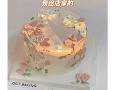 -卡比儿童蛋糕·心意定制·低脂零卡糖动物奶油FancyBALLOON(滨海店)
