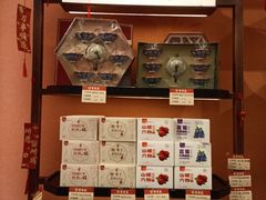 -曹祥泰(解放路店)