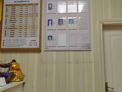 -康之道盲人按摩(No.3台北路店)