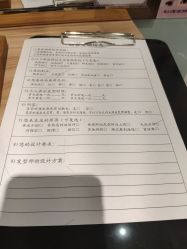 点击看大图 -东方麒麟·潘多拉SALON
