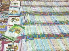 -新华书店(学府大道店)