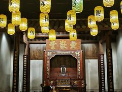 -中国客家博物馆