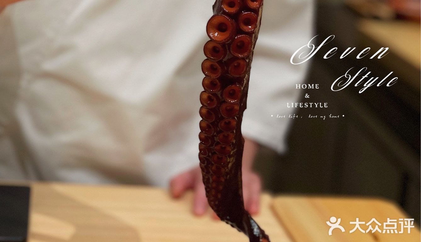 星空里品尝omakase🪐珠江新城新晋日料