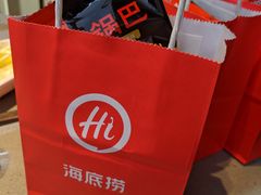 -海底捞火锅(天津SM城市广场店)