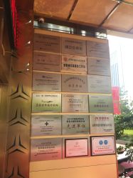 点击看大图 -昆明梦想医疗美容医院