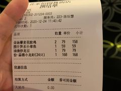 -花家怡园