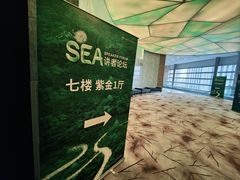 -紫峰大厦