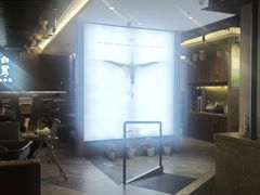 -白鹭·江南宴(茂悦东荟城店)