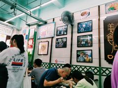 大堂-清真蒋有记(老门东店)