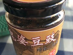 -钱大妈海鲜饭店(旅游大道店)
