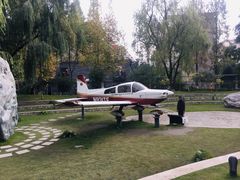 -成飞公园