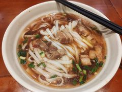 -杨裕兴(岳麓山店)