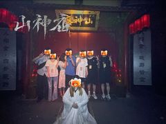 -棂笼·深度沉浸密室(武汉旗舰店)