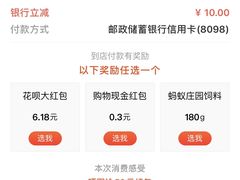-杭州花家山庄