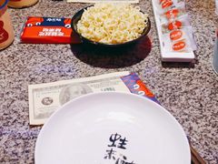 -蛙来哒(华隆步步高店)