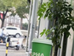 -ALPHA COFFEE阿尔法咖啡(虹莘路店)