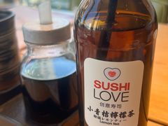 -Sushi Love 创意寿司(丽影广场店)