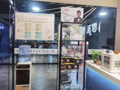 -零下舞度·街舞连锁机构(万科中心店)