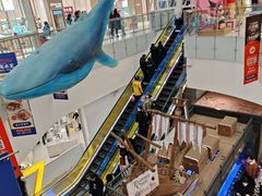 -凯德广场(学府店)