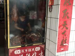 门面-大赤坎肥仔强烧味海鲜餐厅(大赤坎店)