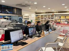 -大洋图文(流花店)